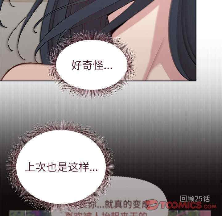 第41张