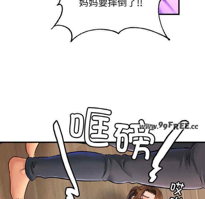 第40张