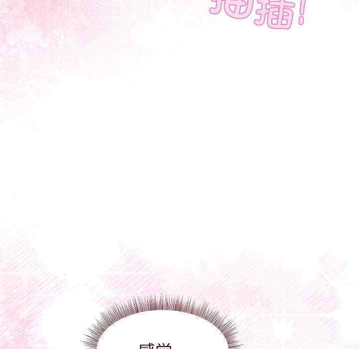 第52张