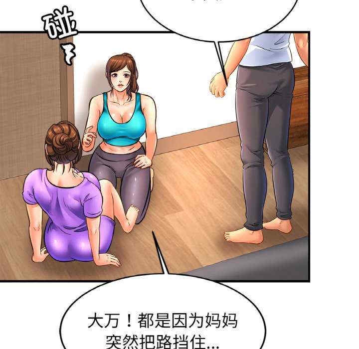 第45张
