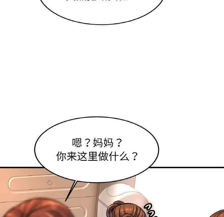 第47张