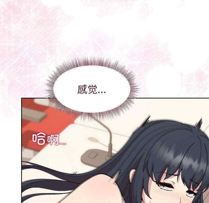 第61张