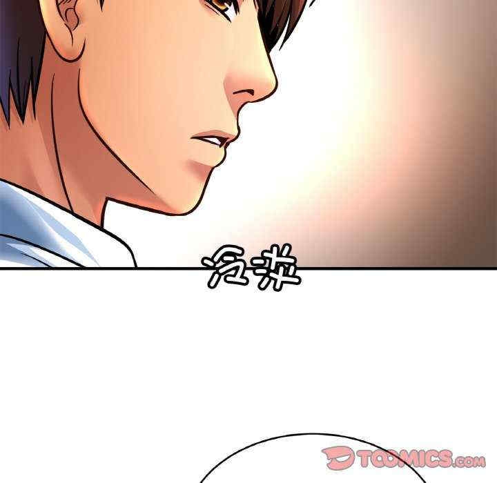 第54张