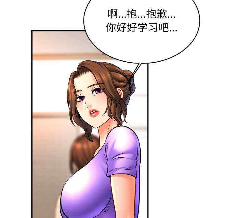 第56张