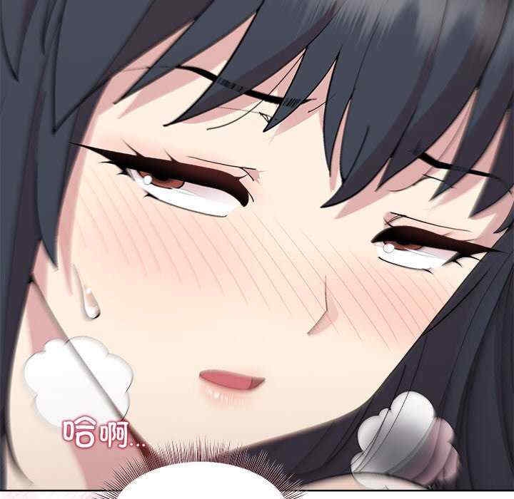 第67张