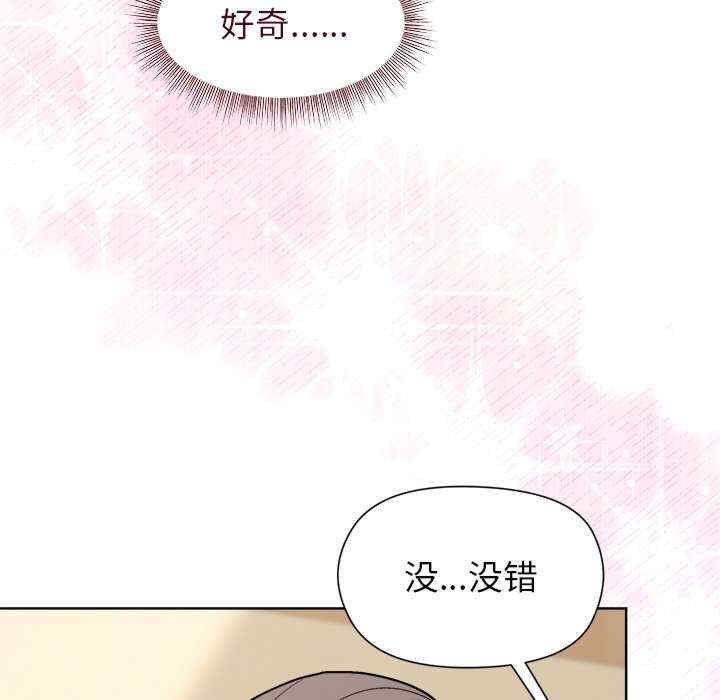 第70张