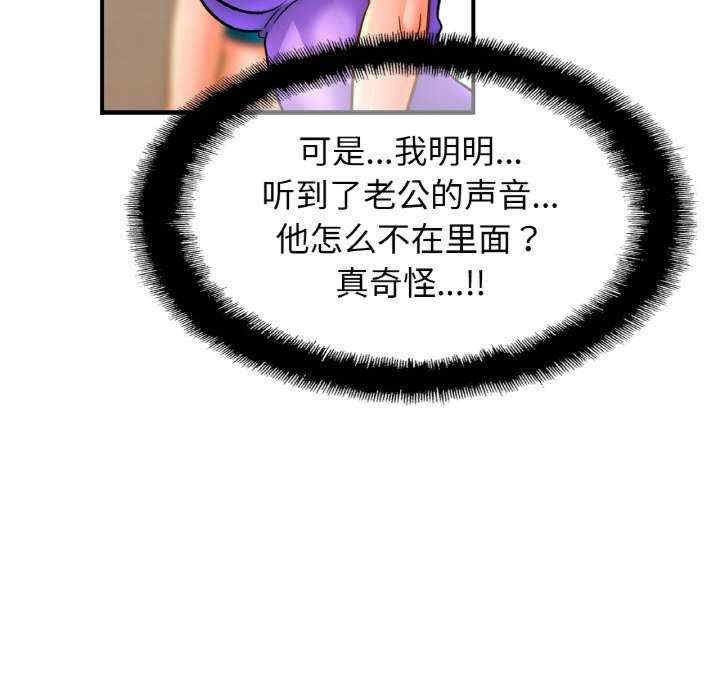 第57张