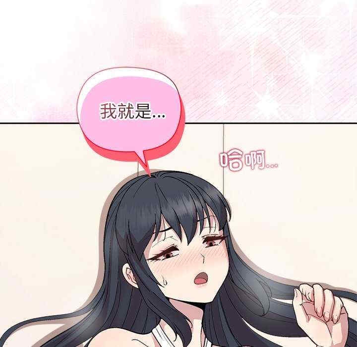 第76张