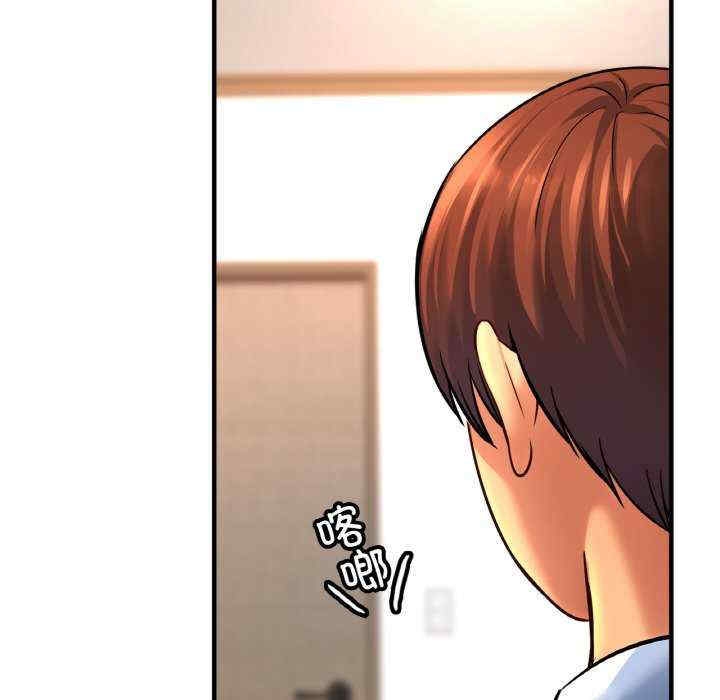 第61张