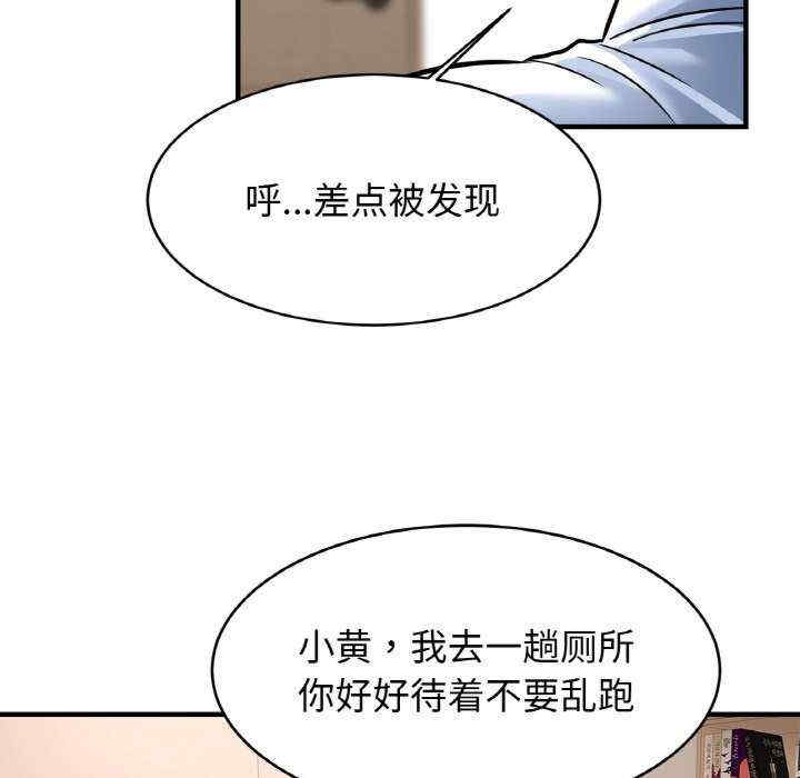 第64张