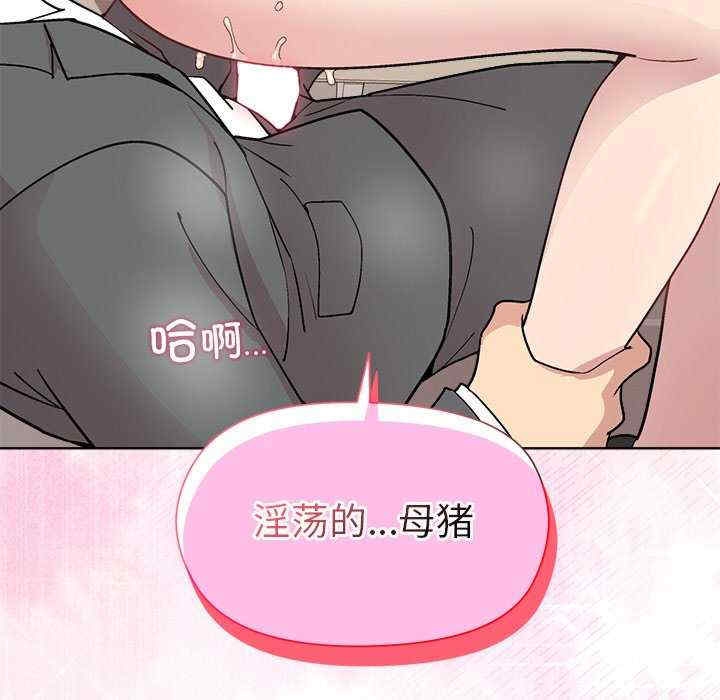 第80张