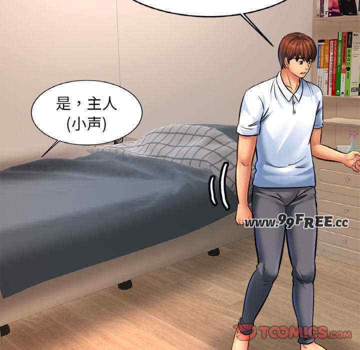 第66张