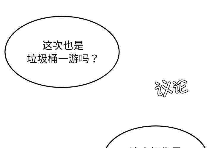 第4张