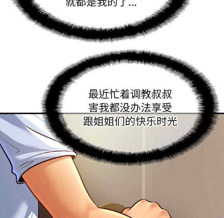 第71张