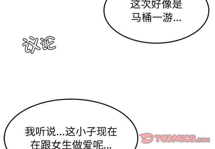 第9张