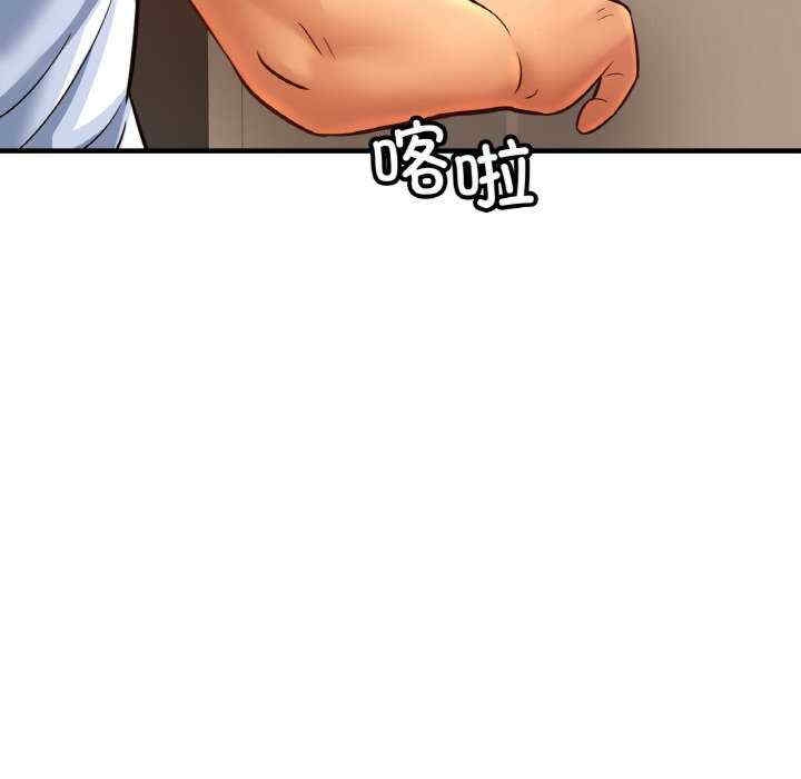 第73张