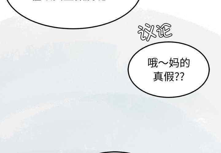 第11张