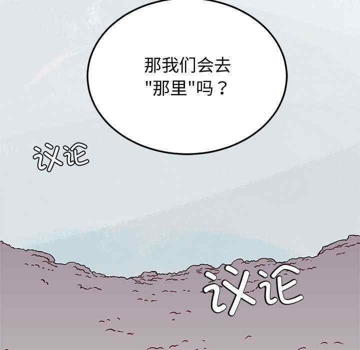 第15张
