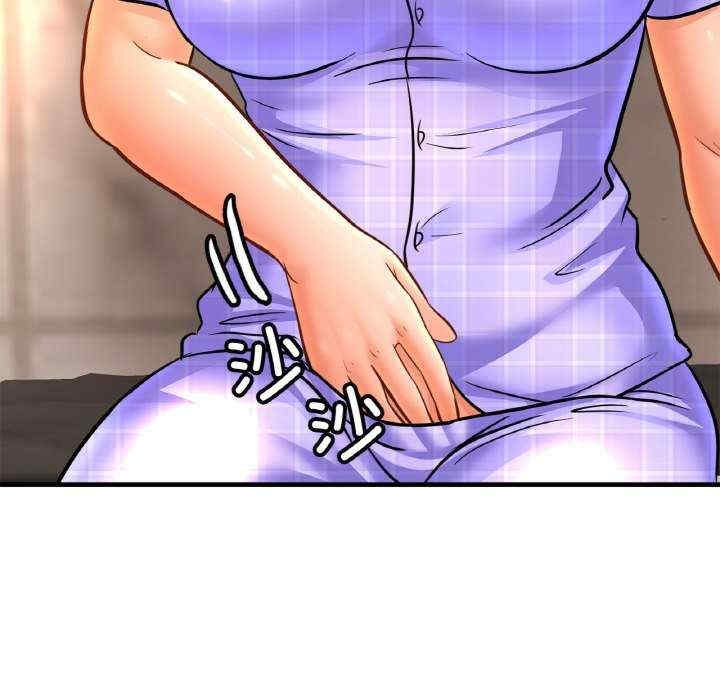 第87张