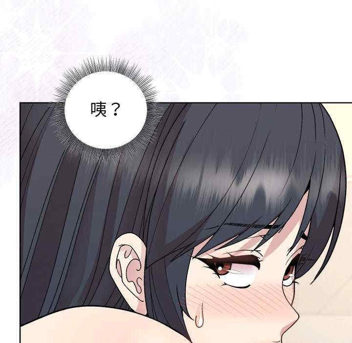 第109张