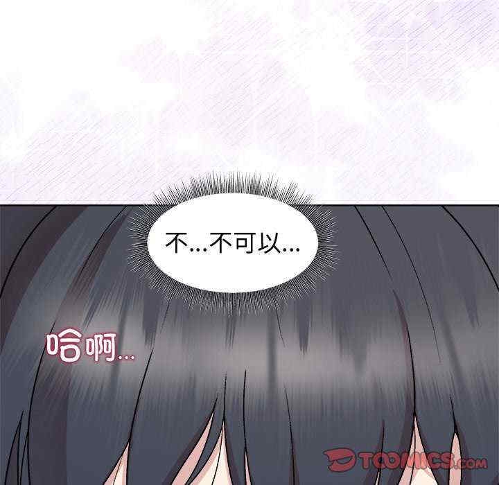 第113张