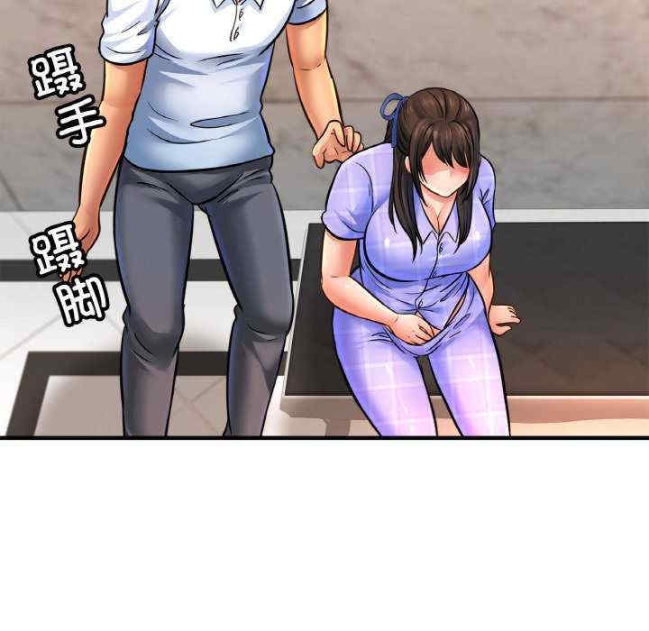 第91张