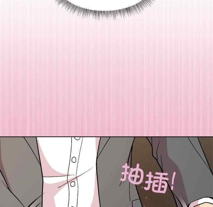 第117张