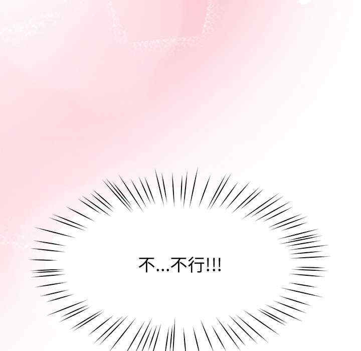 第44张