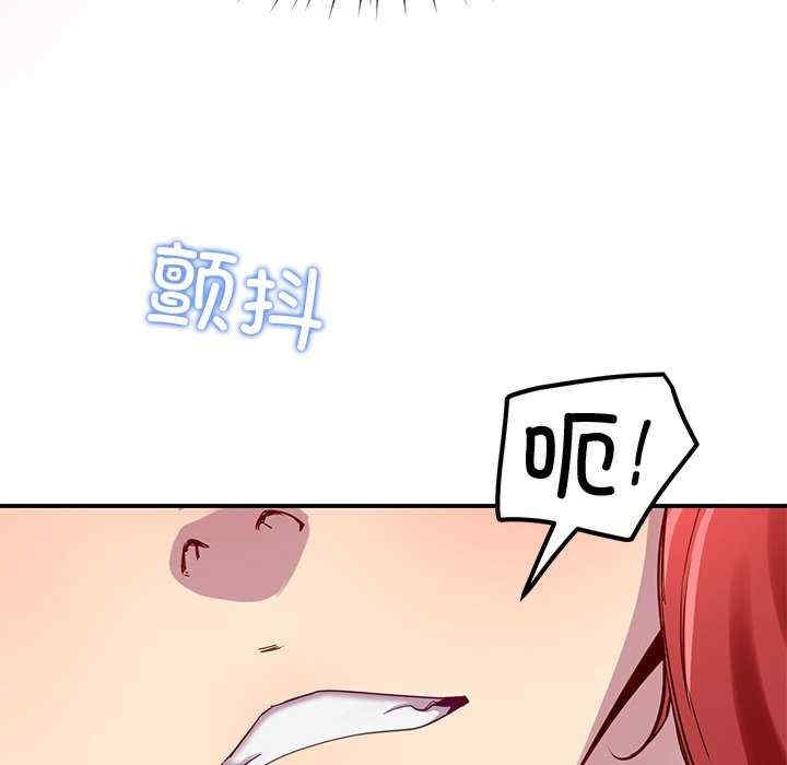 第47张