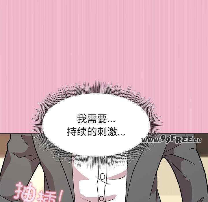 第123张