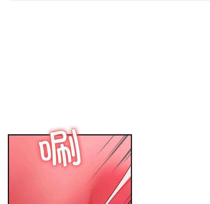 第51张