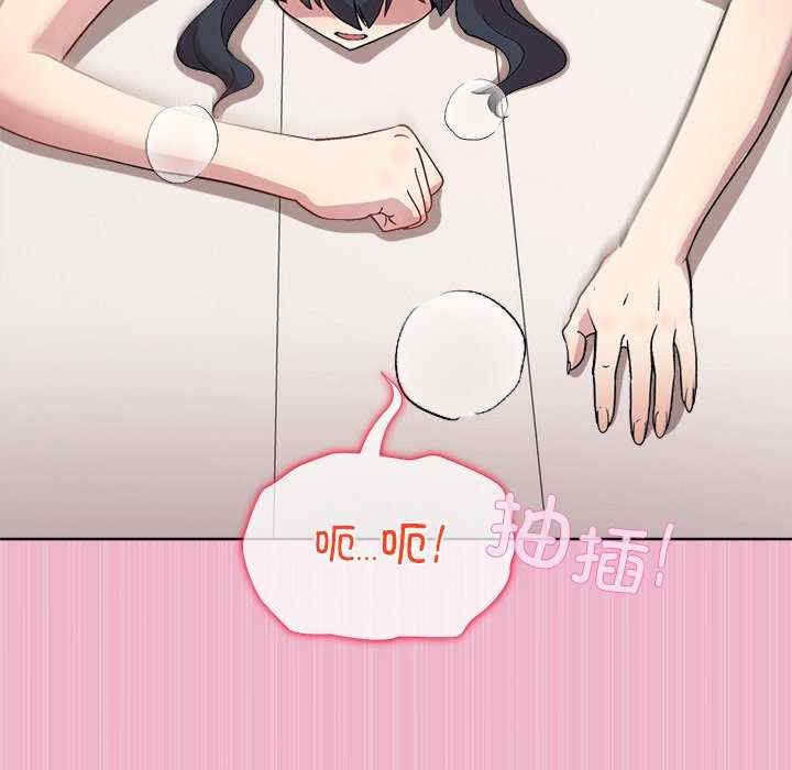 第127张