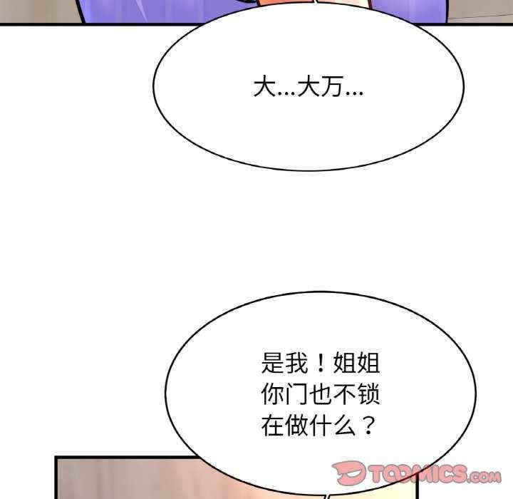 第102张