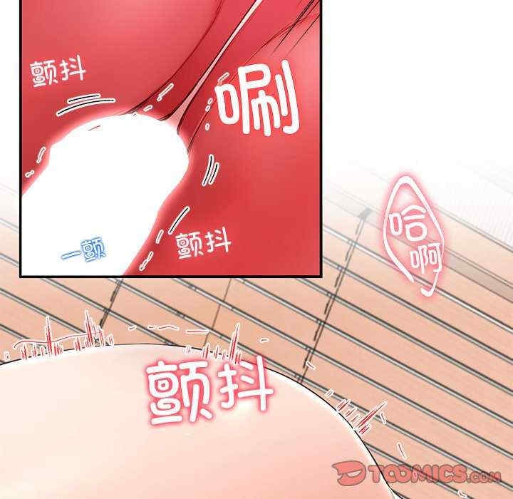 第52张