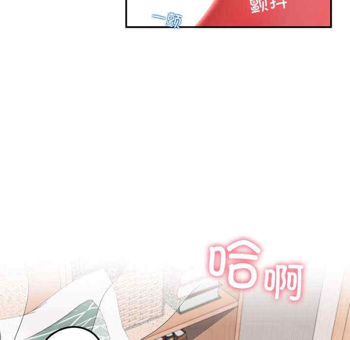 第59张