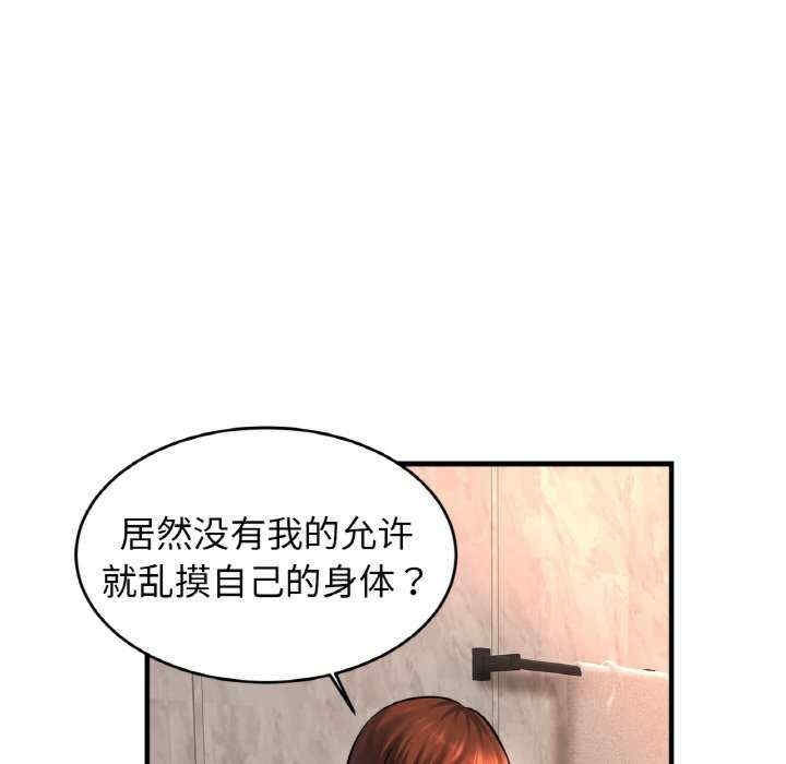 第109张