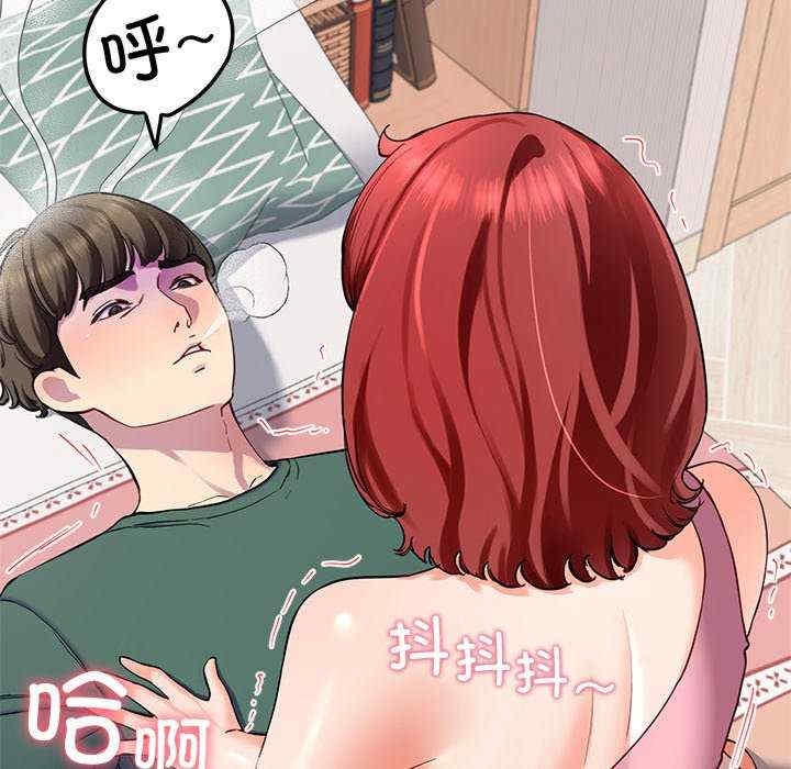 第60张