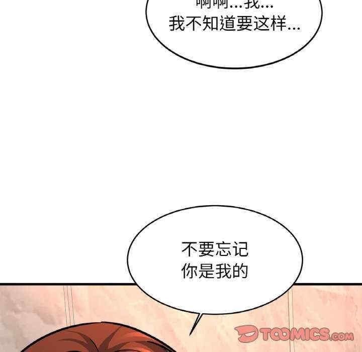 第113张