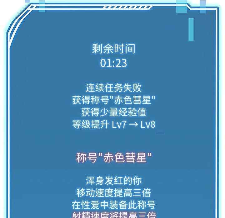 第66张