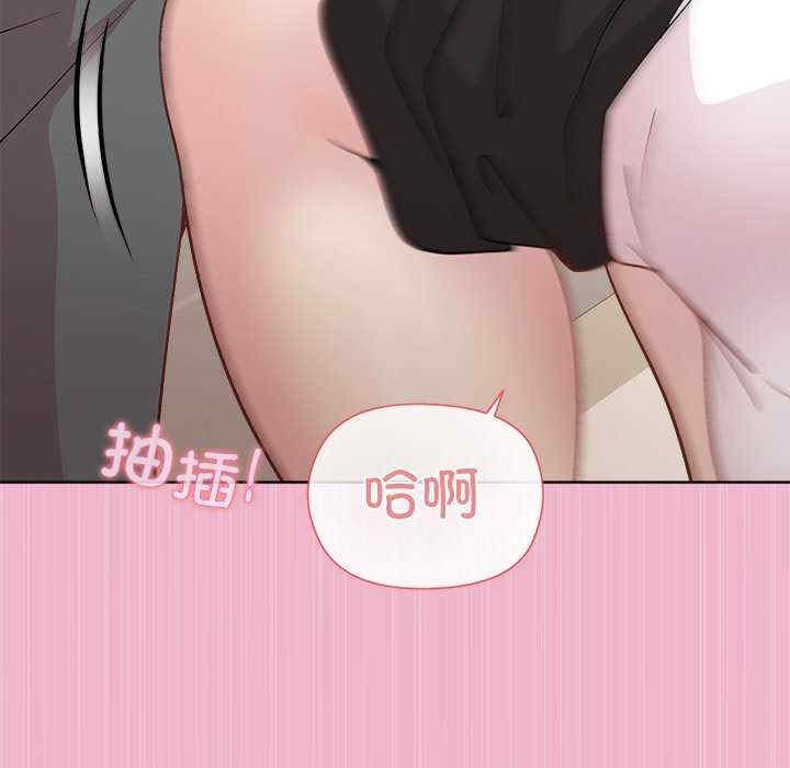 第144张