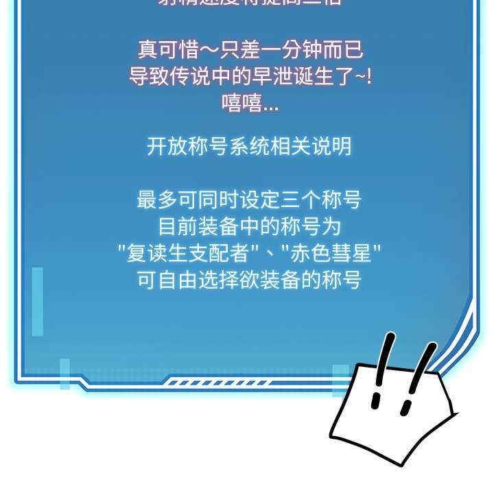 第69张