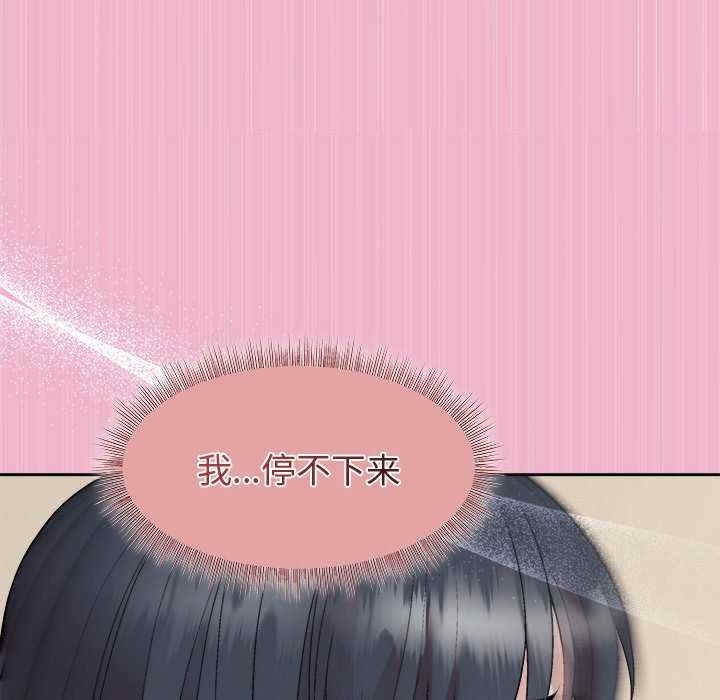 第145张