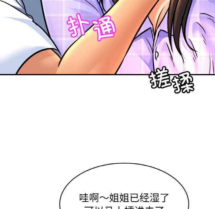 第116张