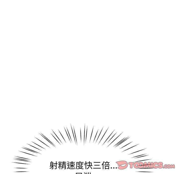 第71张