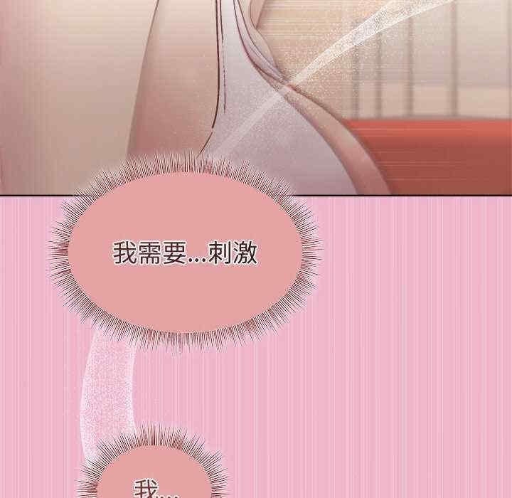 第147张