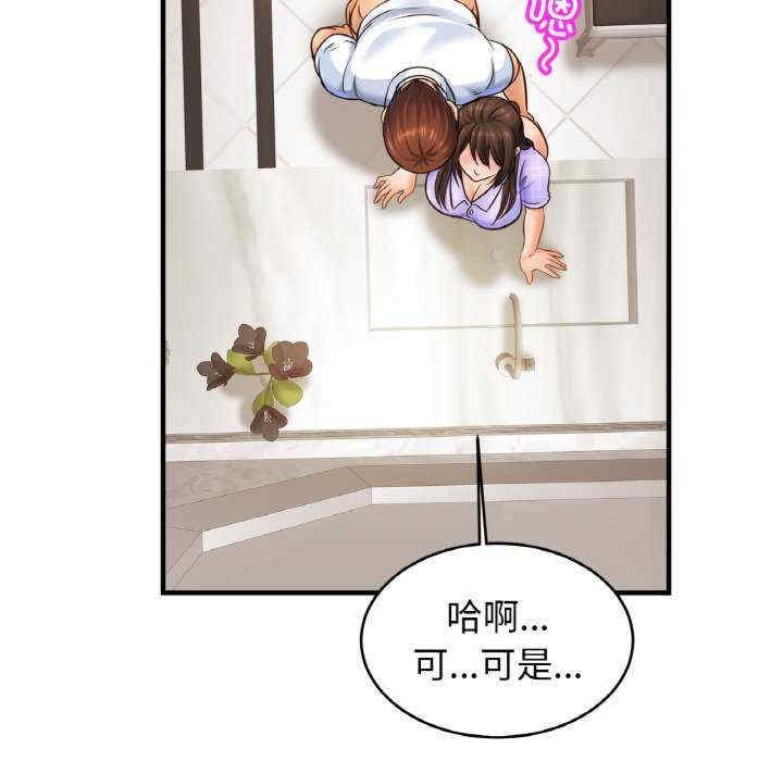 第119张