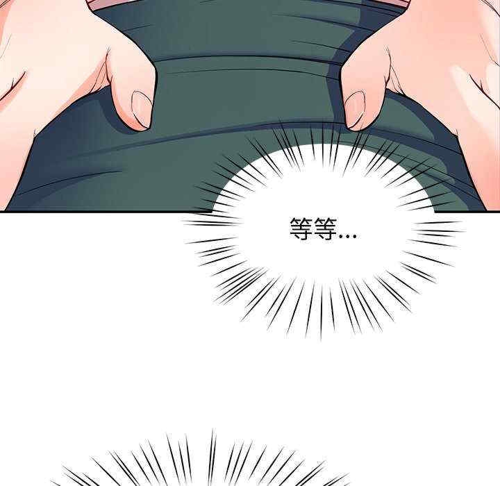 第81张