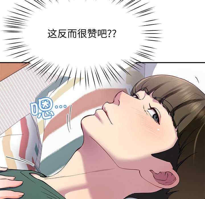 第83张