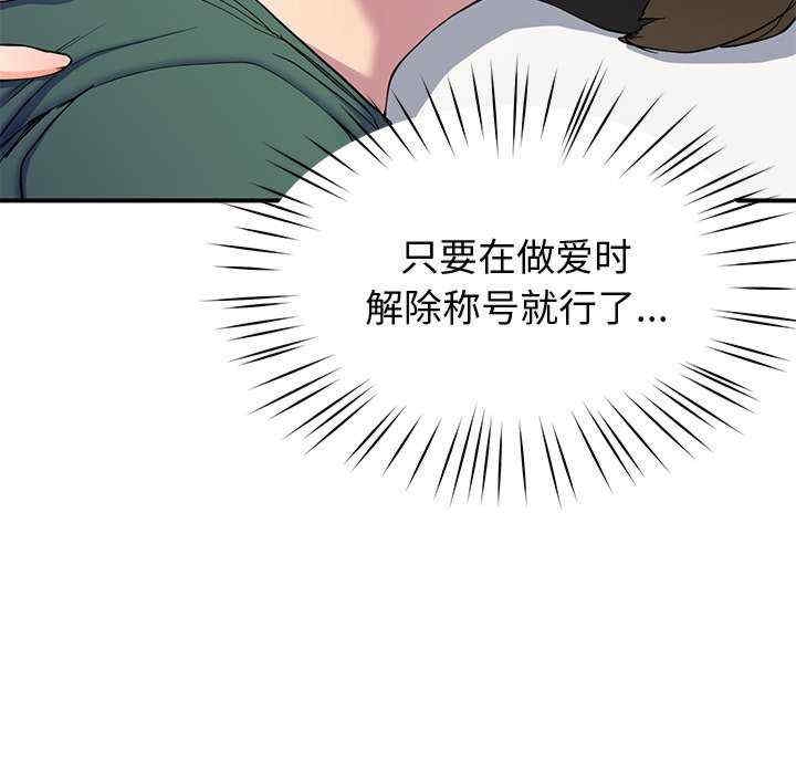 第85张