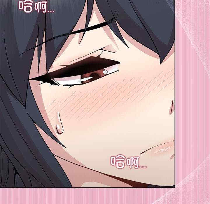 第3张
